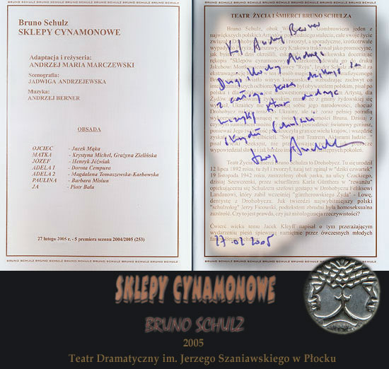 Bruno Schulz - Sklepy cynamonowe � The Cinamon shops